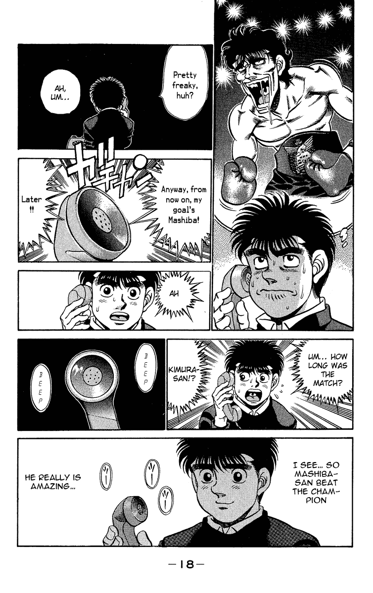 Chapter 179 — Round 179 — Page 17