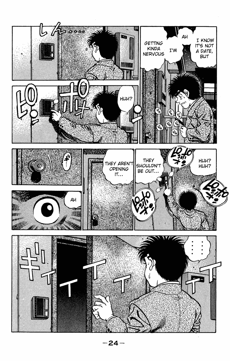 Chapter 180 — Round 180 — Page 4