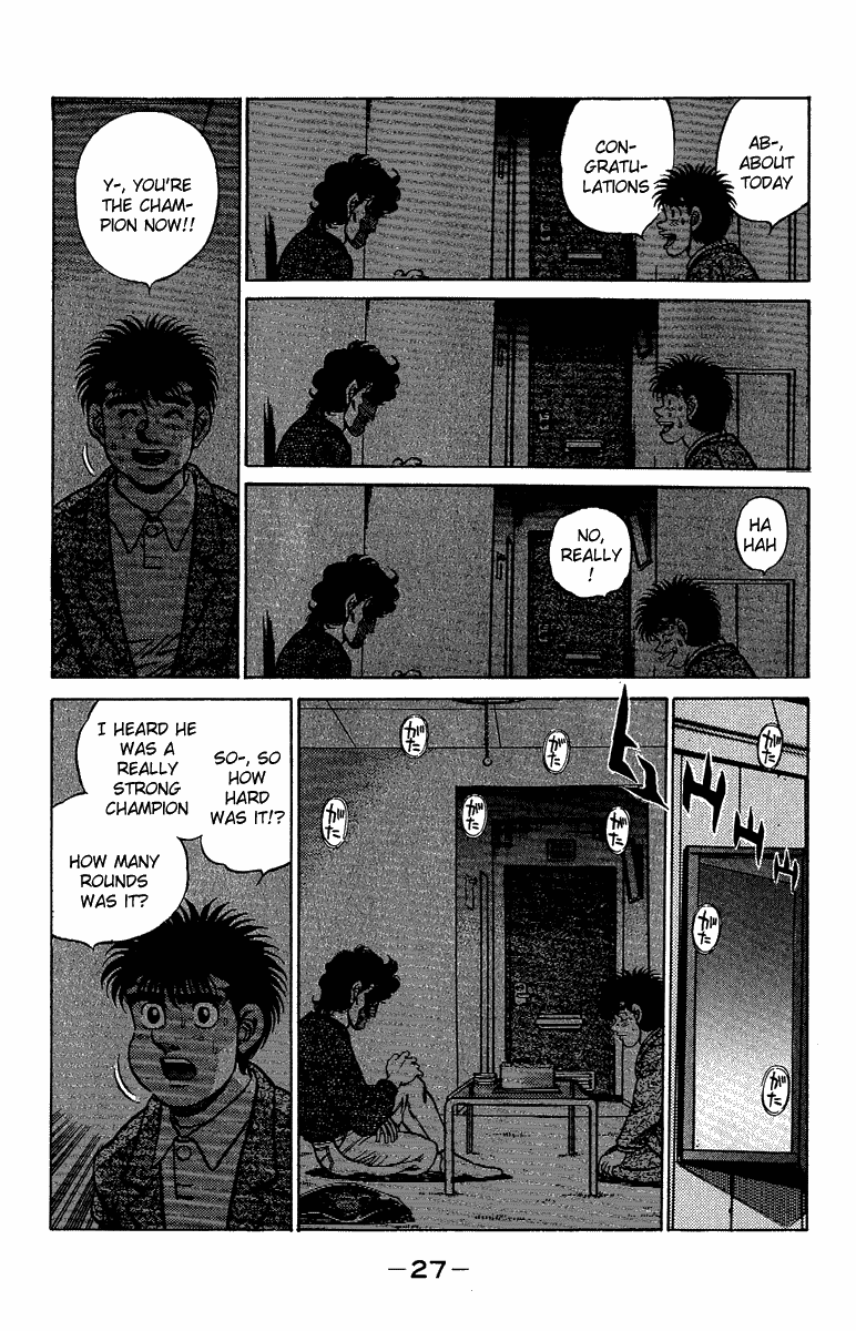 Chapter 180 — Round 180 — Page 7