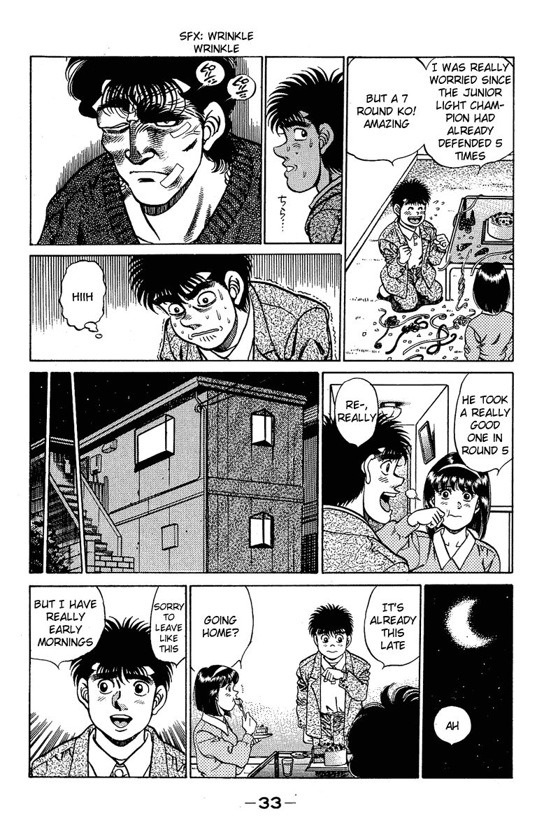 Chapter 180 — Round 180 — Page 13