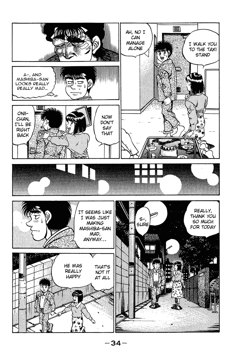 Chapter 180 — Round 180 — Page 14