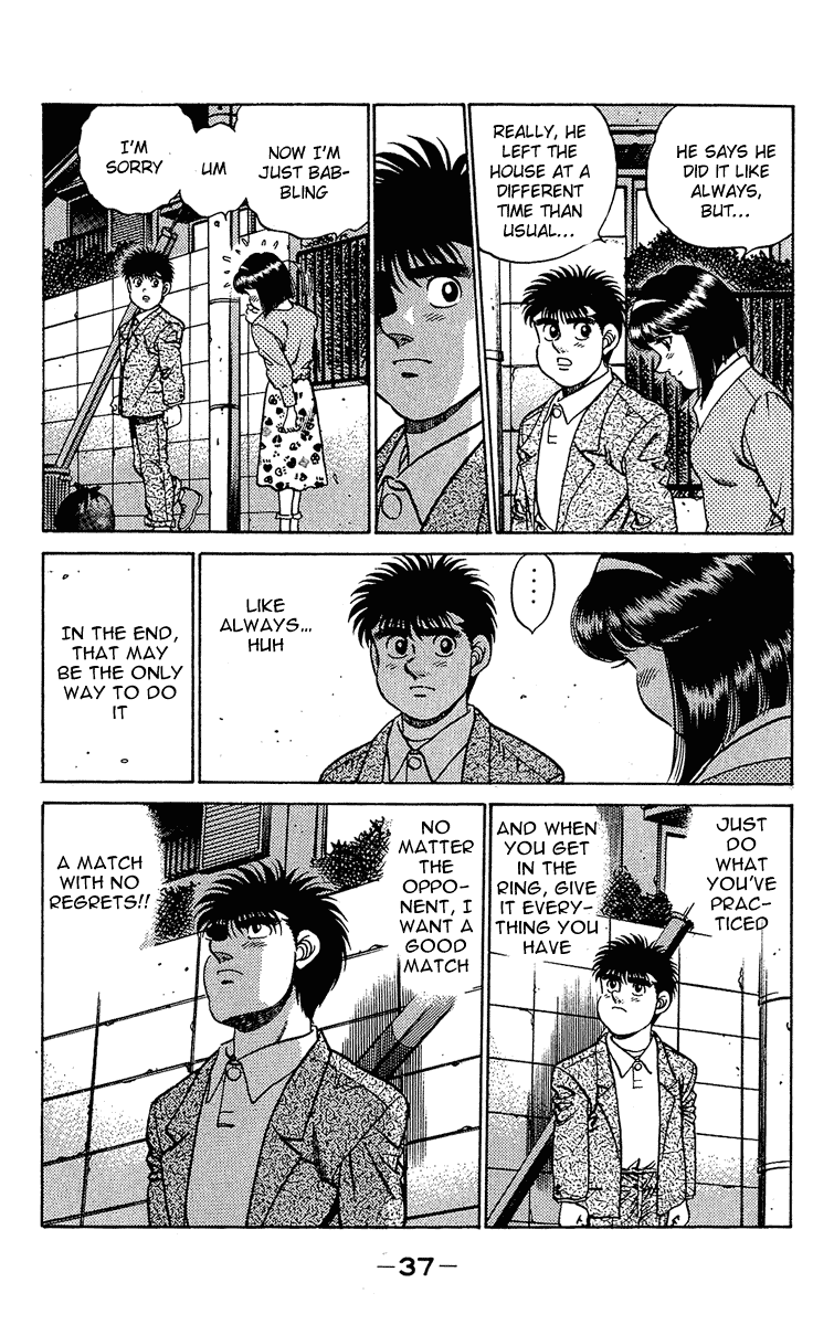 Chapter 180 — Round 180 — Page 17
