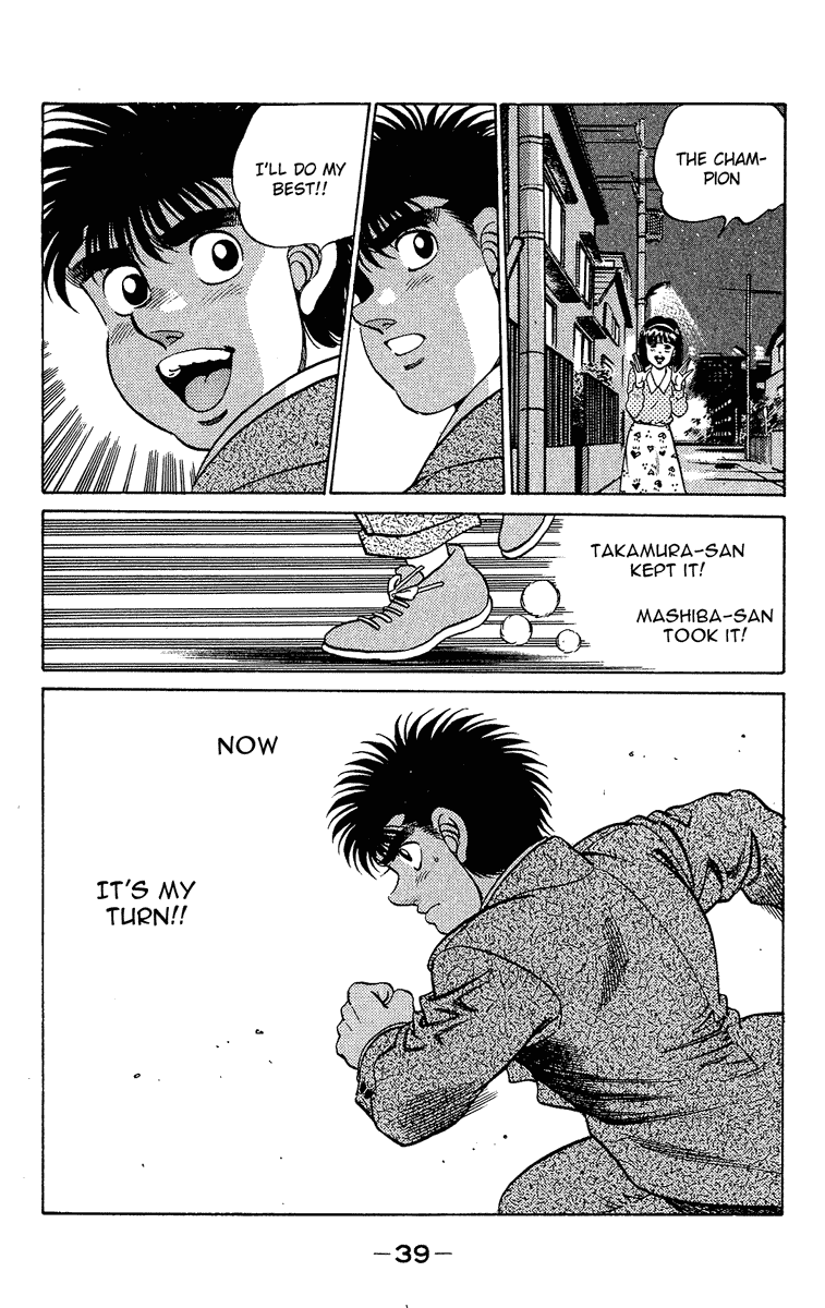 Chapter 180 — Round 180 — Page 19