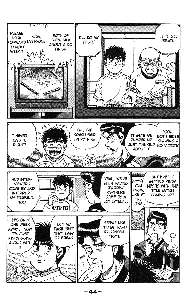 Chapter 181 — Round 181 — Page 4
