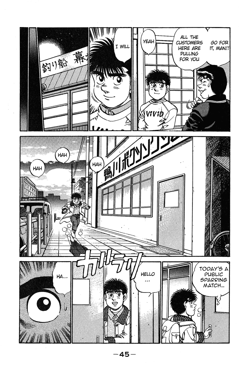 Chapter 181 — Round 181 — Page 5