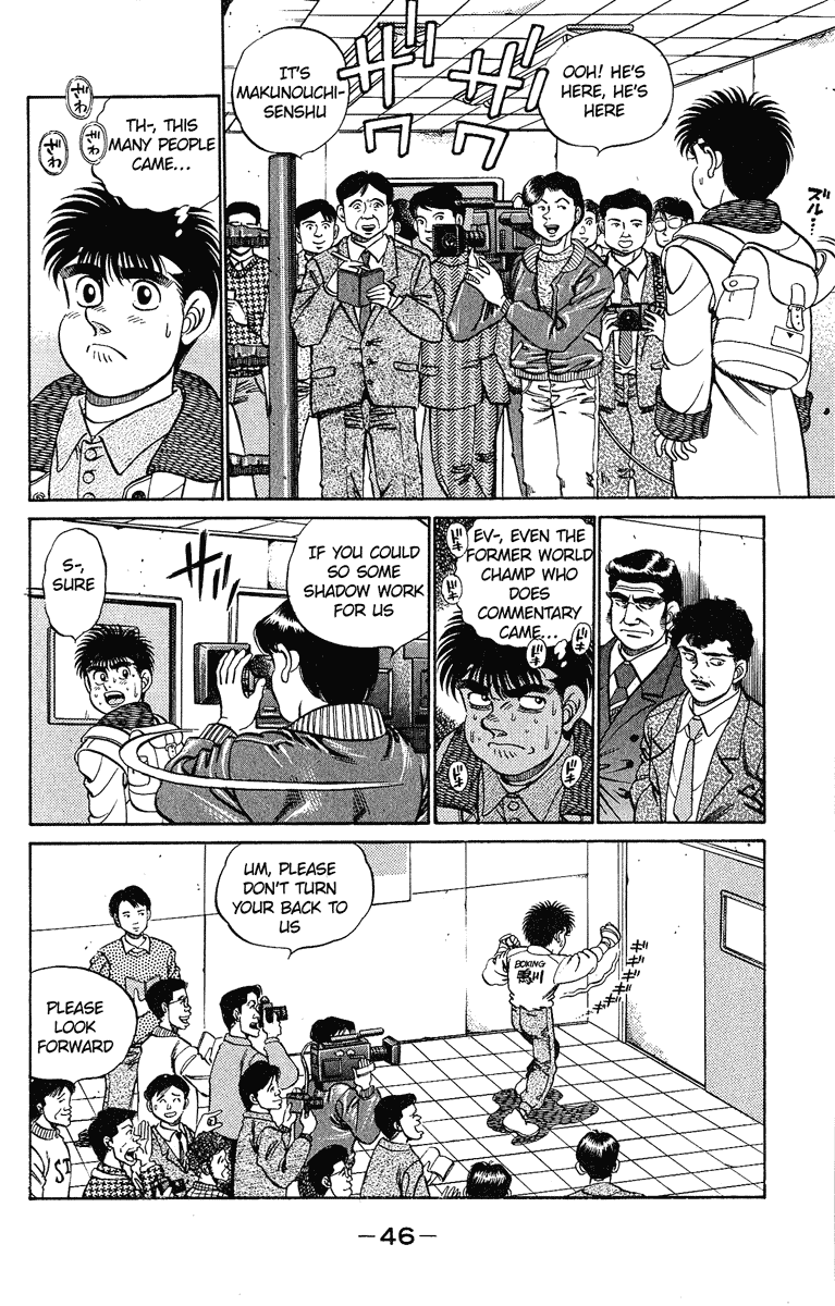 Chapter 181 — Round 181 — Page 6
