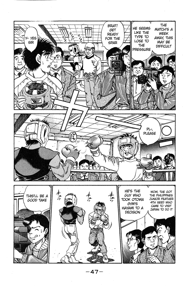 Chapter 181 — Round 181 — Page 7