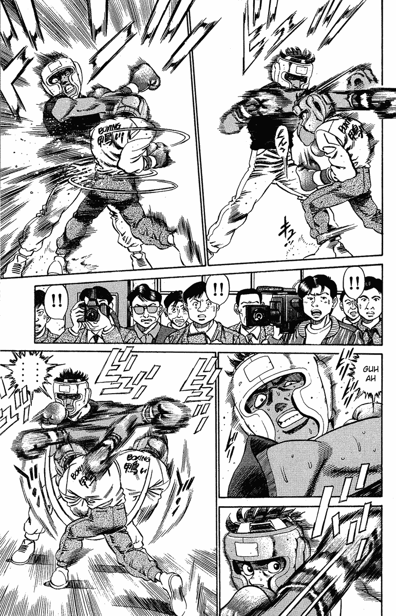 Chapter 181 — Round 181 — Page 9