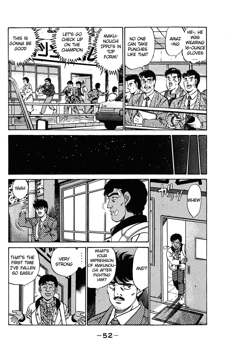 Chapter 181 — Round 181 — Page 12