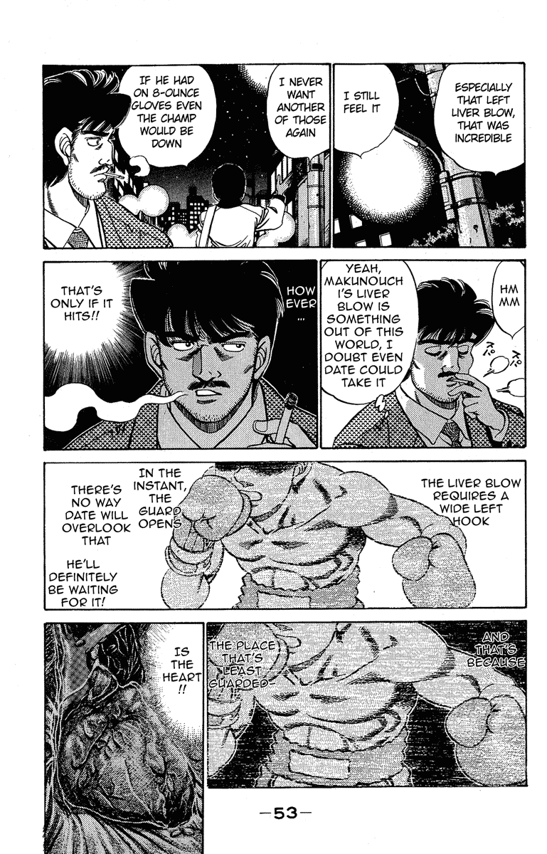 Chapter 181 — Round 181 — Page 13