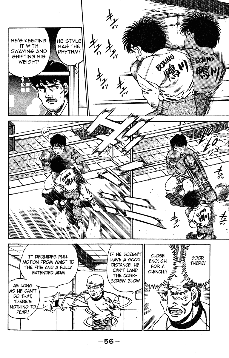 Chapter 181 — Round 181 — Page 16