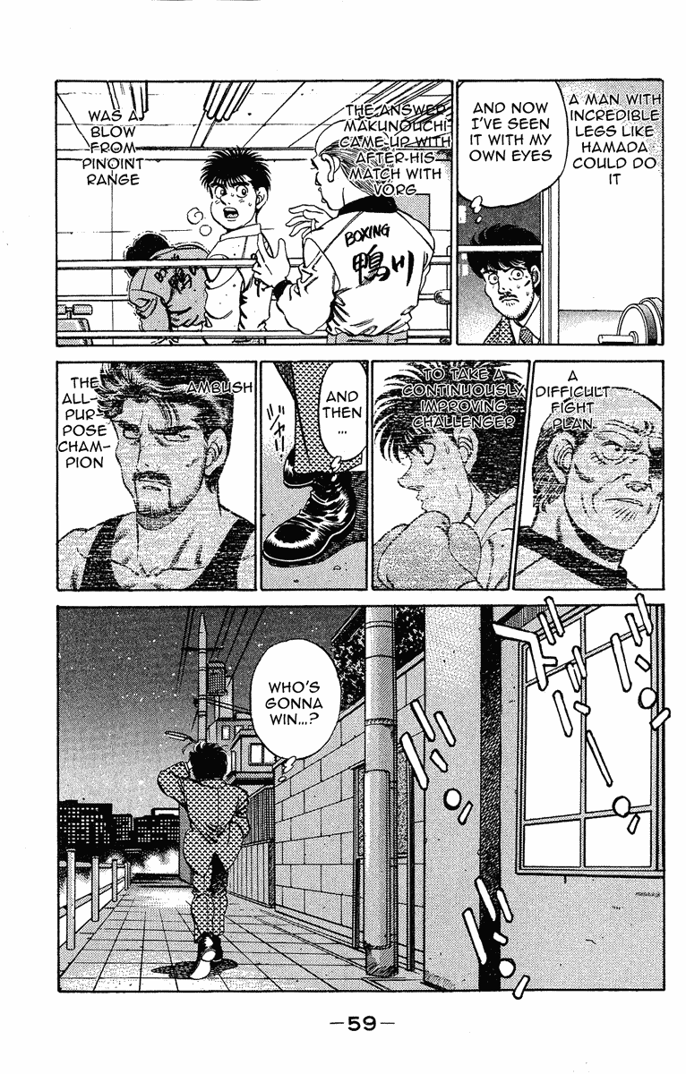 Chapter 181 — Round 181 — Page 19