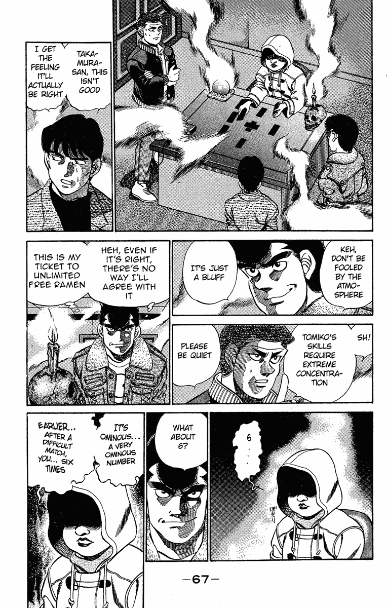 Chapter 182 — Round 182 — Page 7
