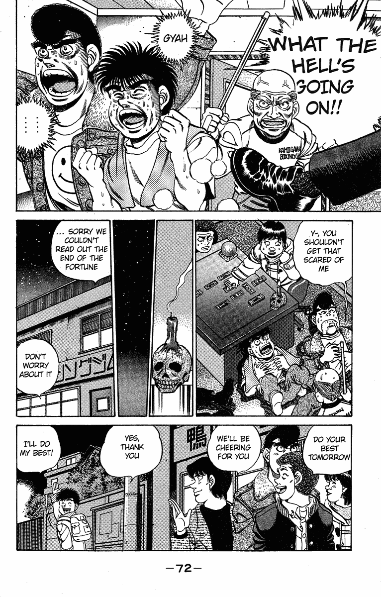 Chapter 182 — Round 182 — Page 12