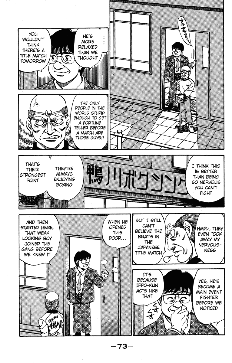 Chapter 182 — Round 182 — Page 13