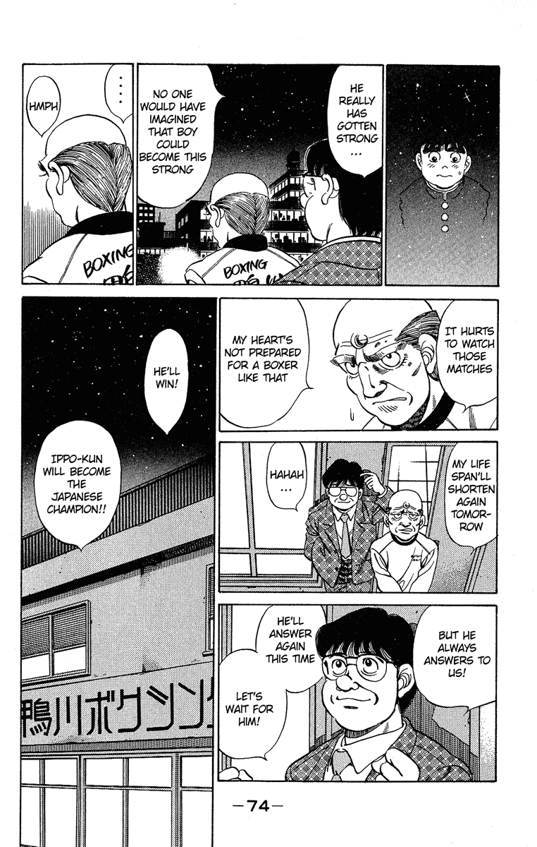 Chapter 182 — Round 182 — Page 14