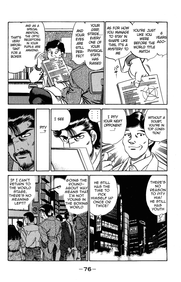 Chapter 182 — Round 182 — Page 16