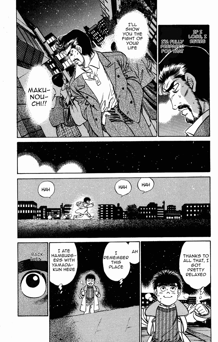 Chapter 182 — Round 182 — Page 17