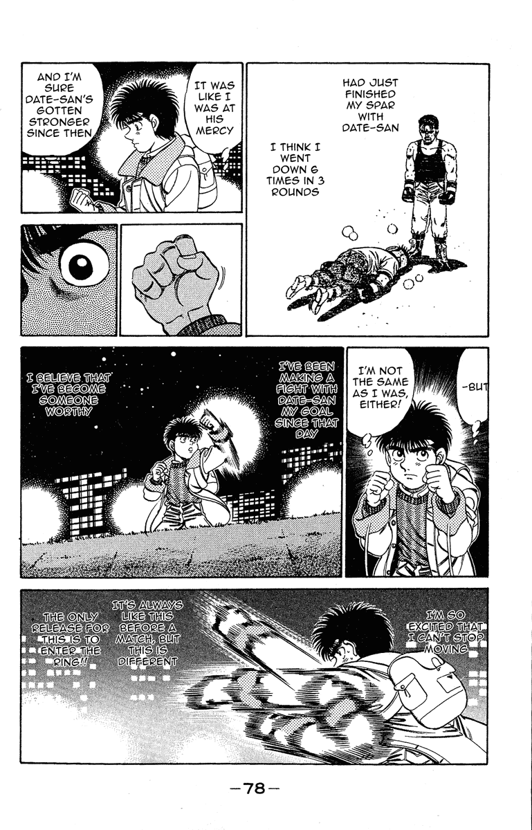Chapter 182 — Round 182 — Page 18