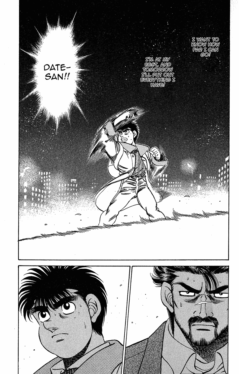Chapter 182 — Round 182 — Page 19