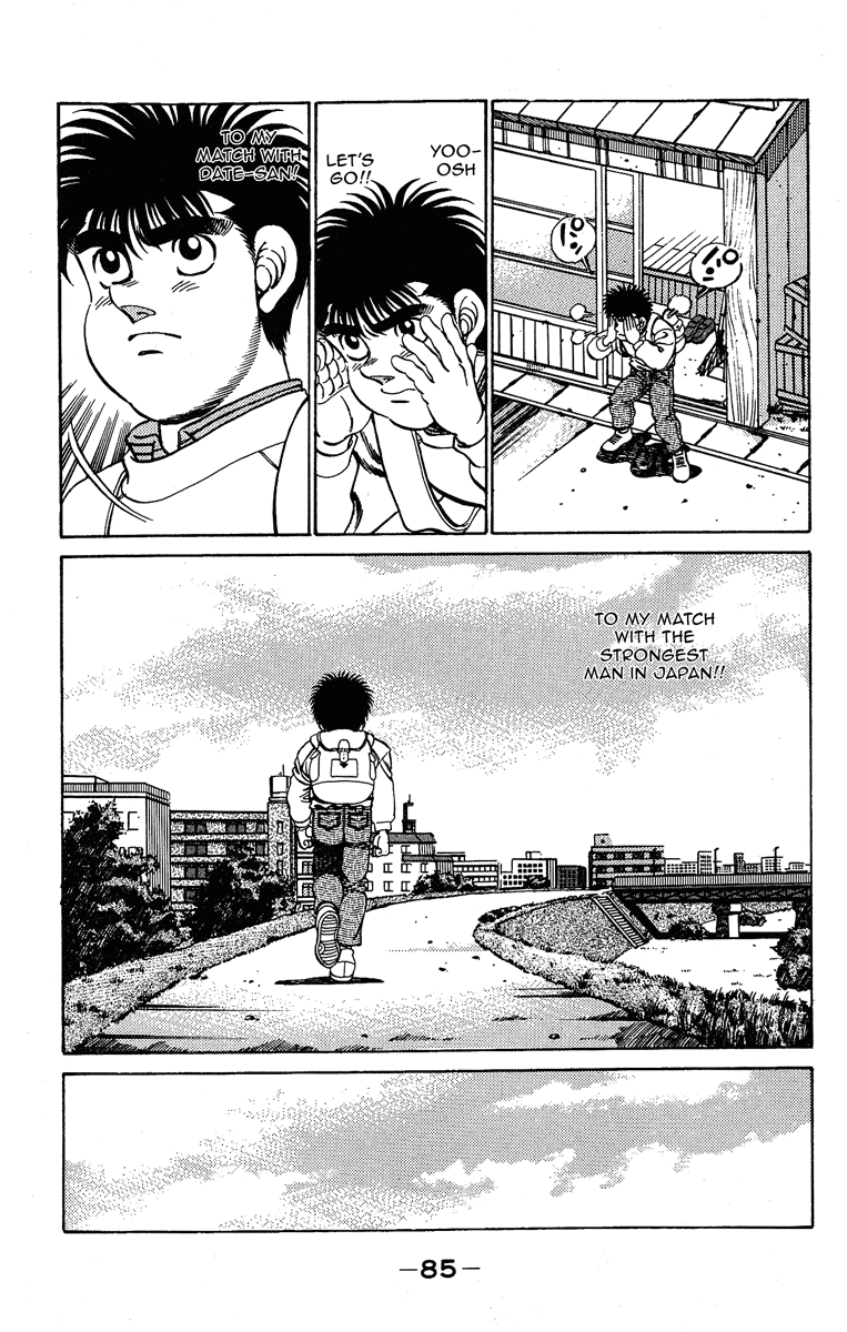 Chapter 183 — Round 183 — Page 5