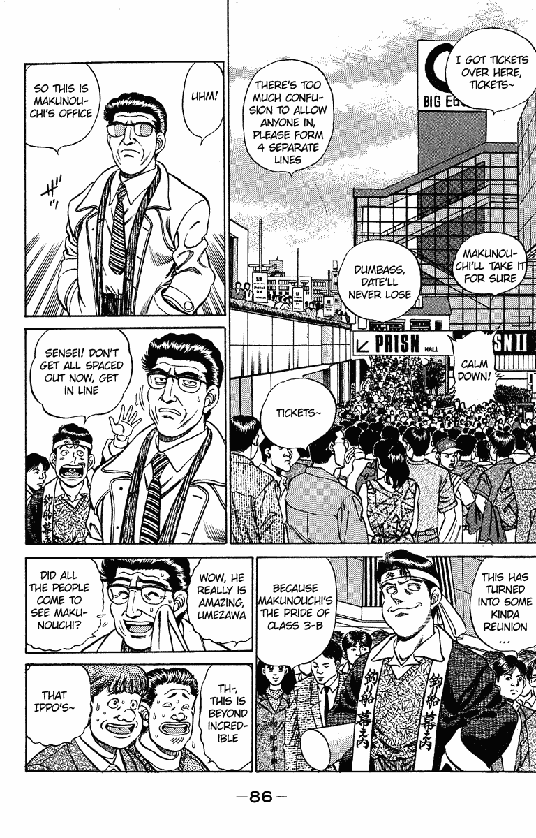 Chapter 183 — Round 183 — Page 6
