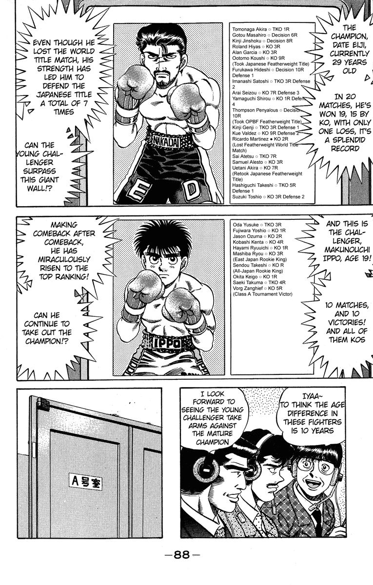 Chapter 183 — Round 183 — Page 8