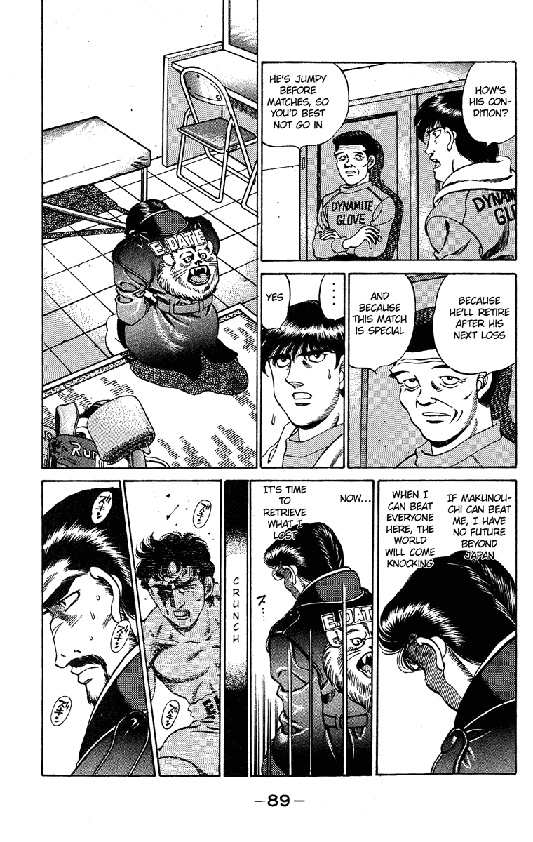 Chapter 183 — Round 183 — Page 9