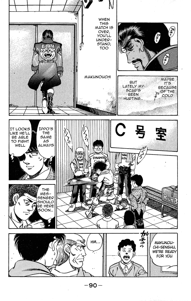 Chapter 183 — Round 183 — Page 10