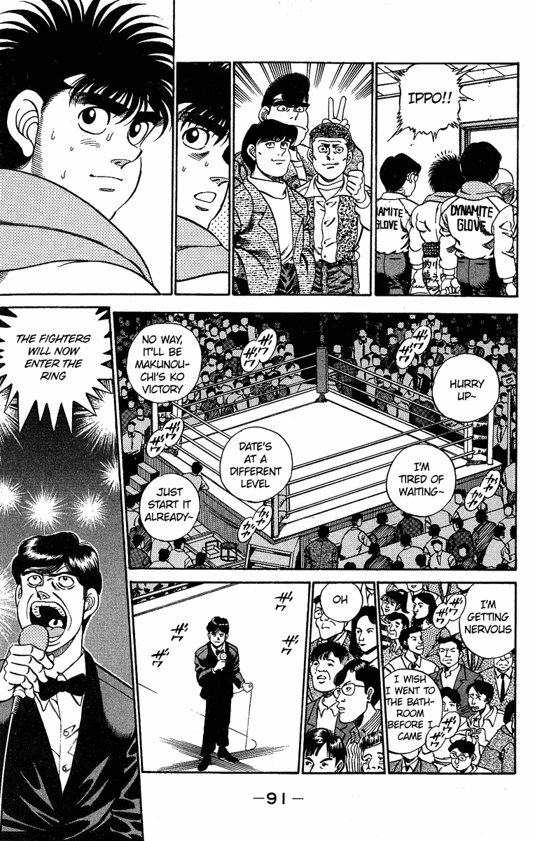 Chapter 183 — Round 183 — Page 11