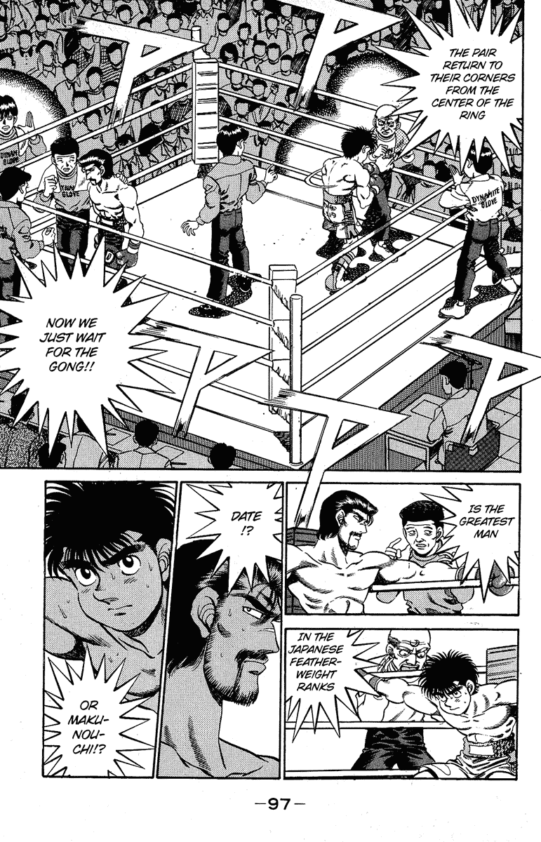 Chapter 183 — Round 183 — Page 15