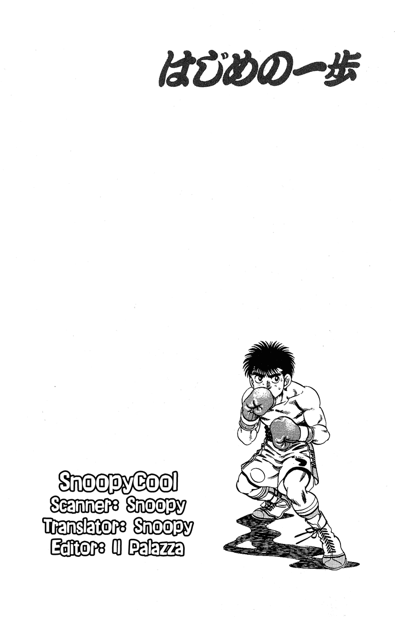 Chapter 183 — Round 183 — Page 18