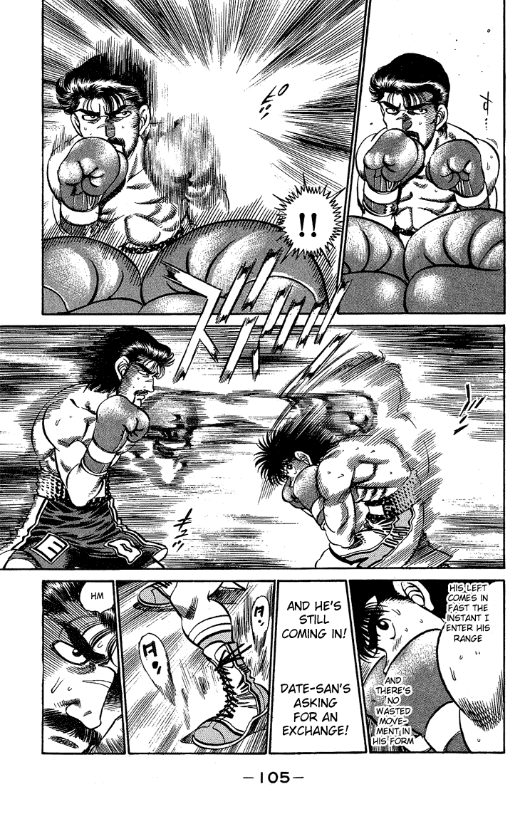 Chapter 184 — Round 184 — Page 4