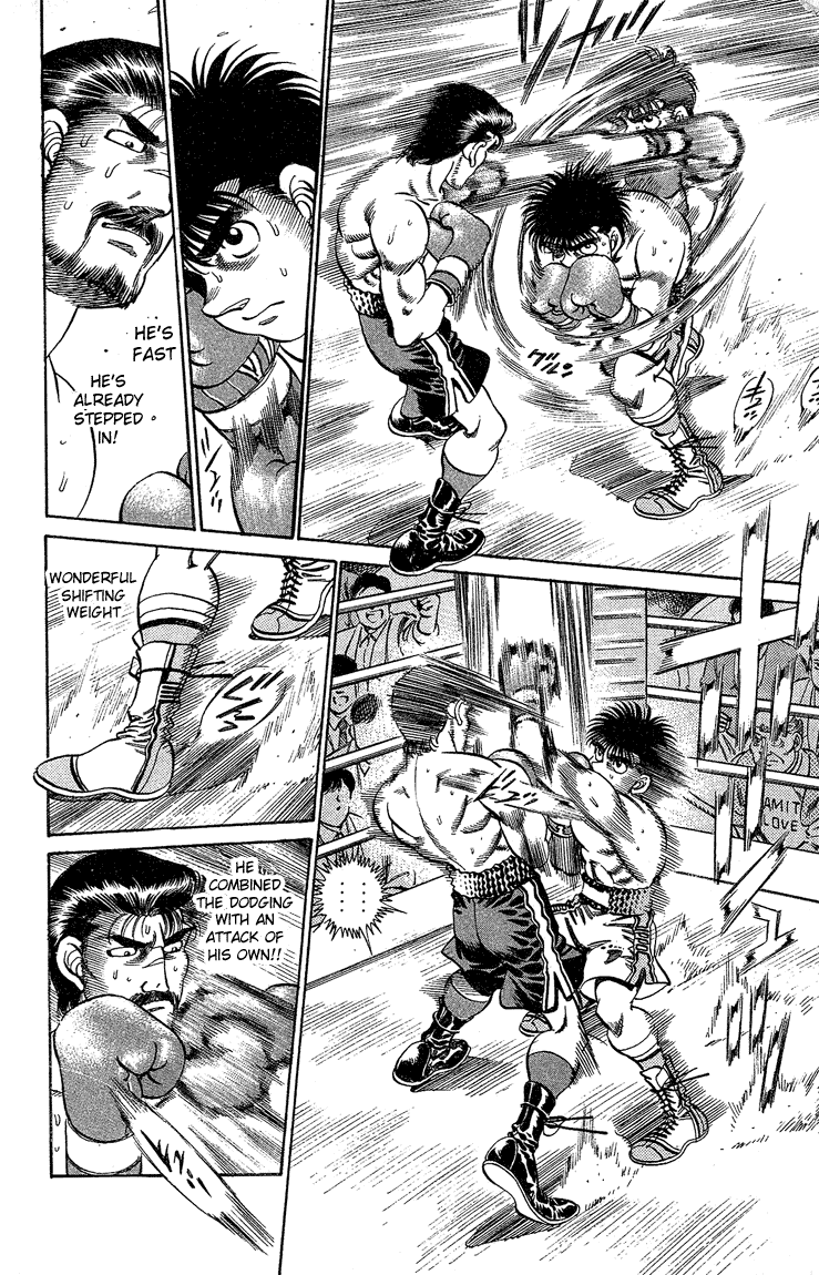 Chapter 184 — Round 184 — Page 5