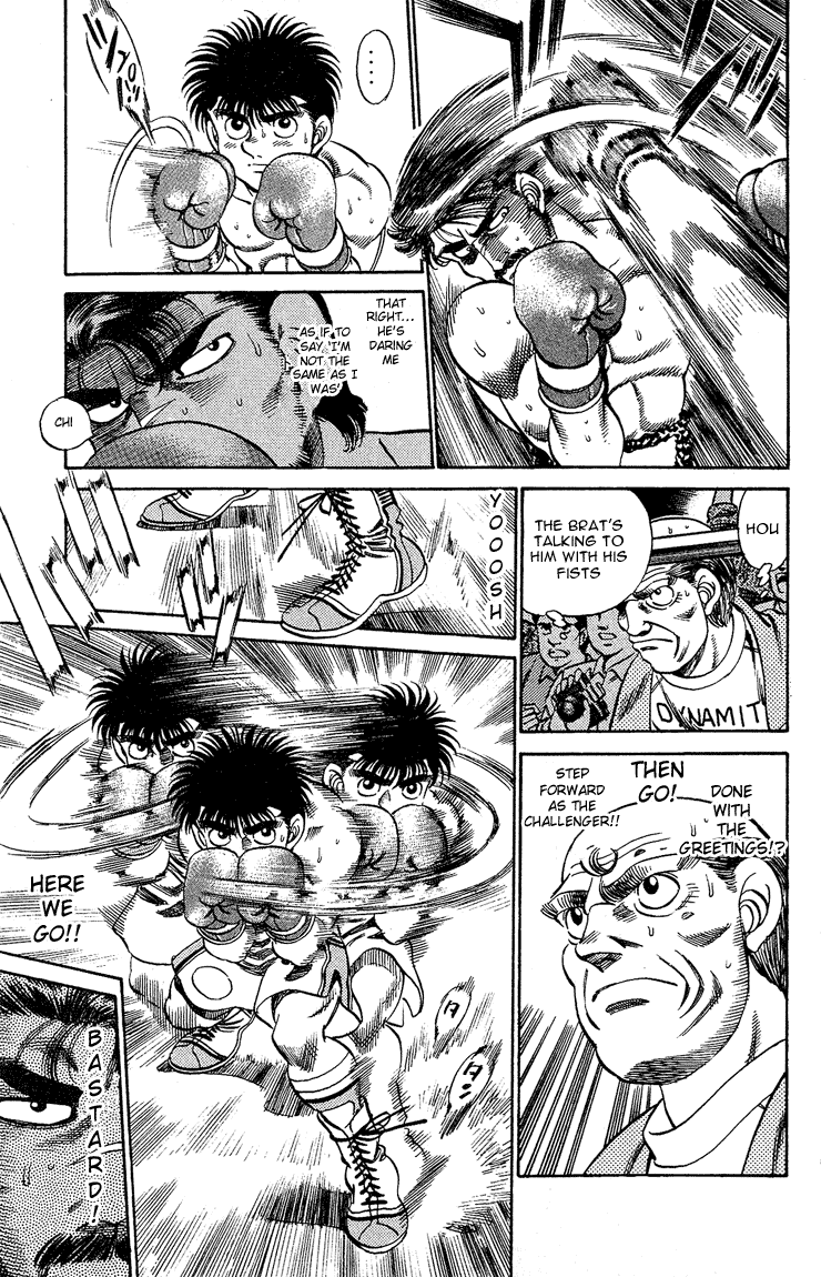 Chapter 184 — Round 184 — Page 6