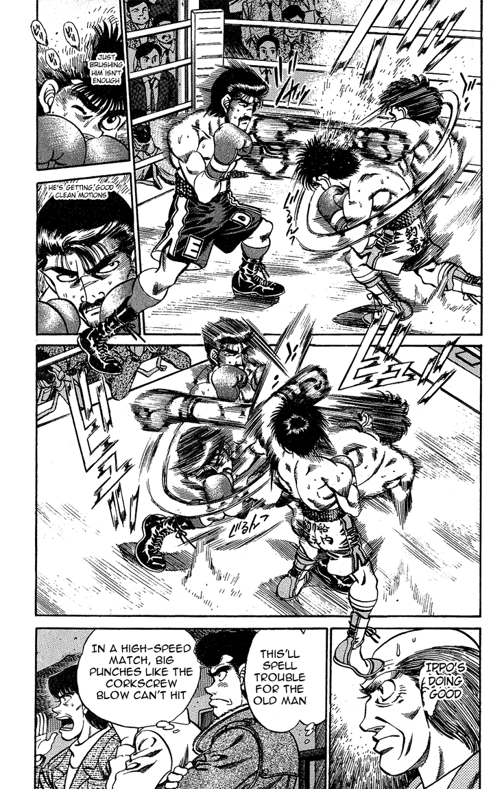 Chapter 184 — Round 184 — Page 8