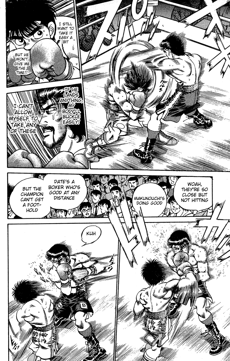 Chapter 184 — Round 184 — Page 9