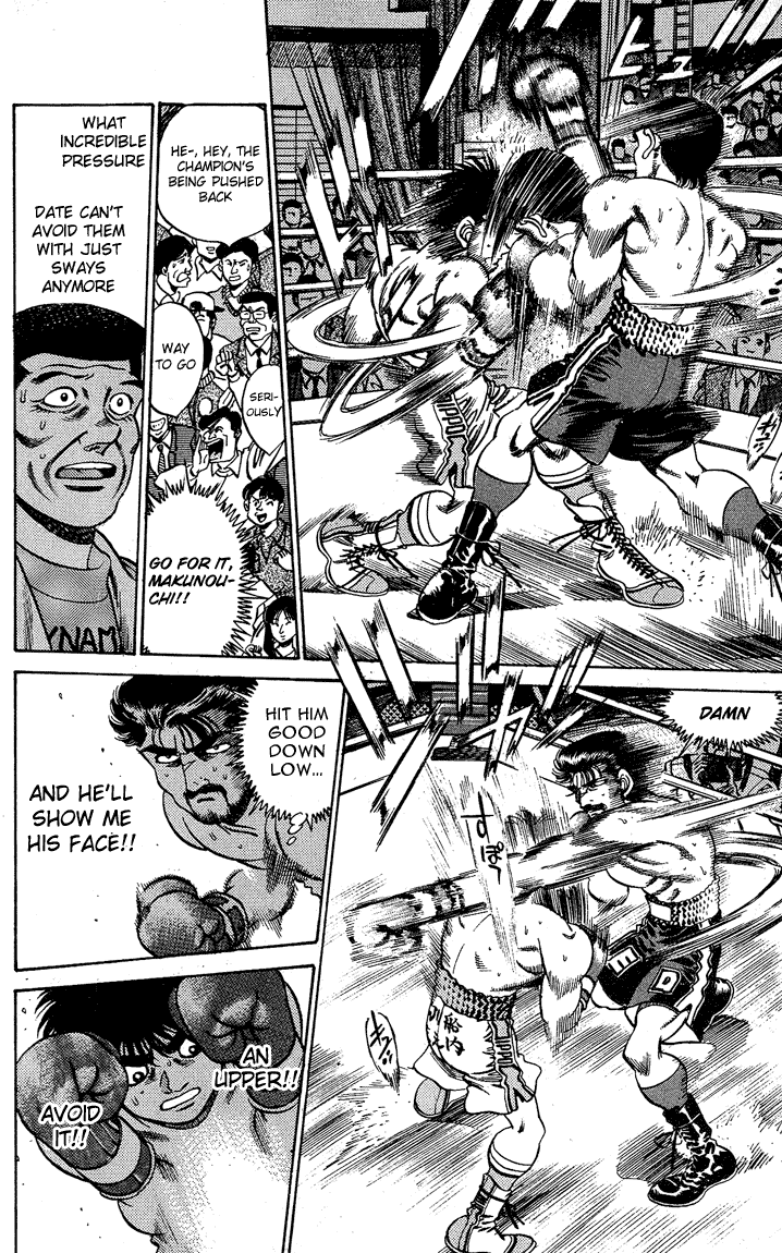 Chapter 184 — Round 184 — Page 11