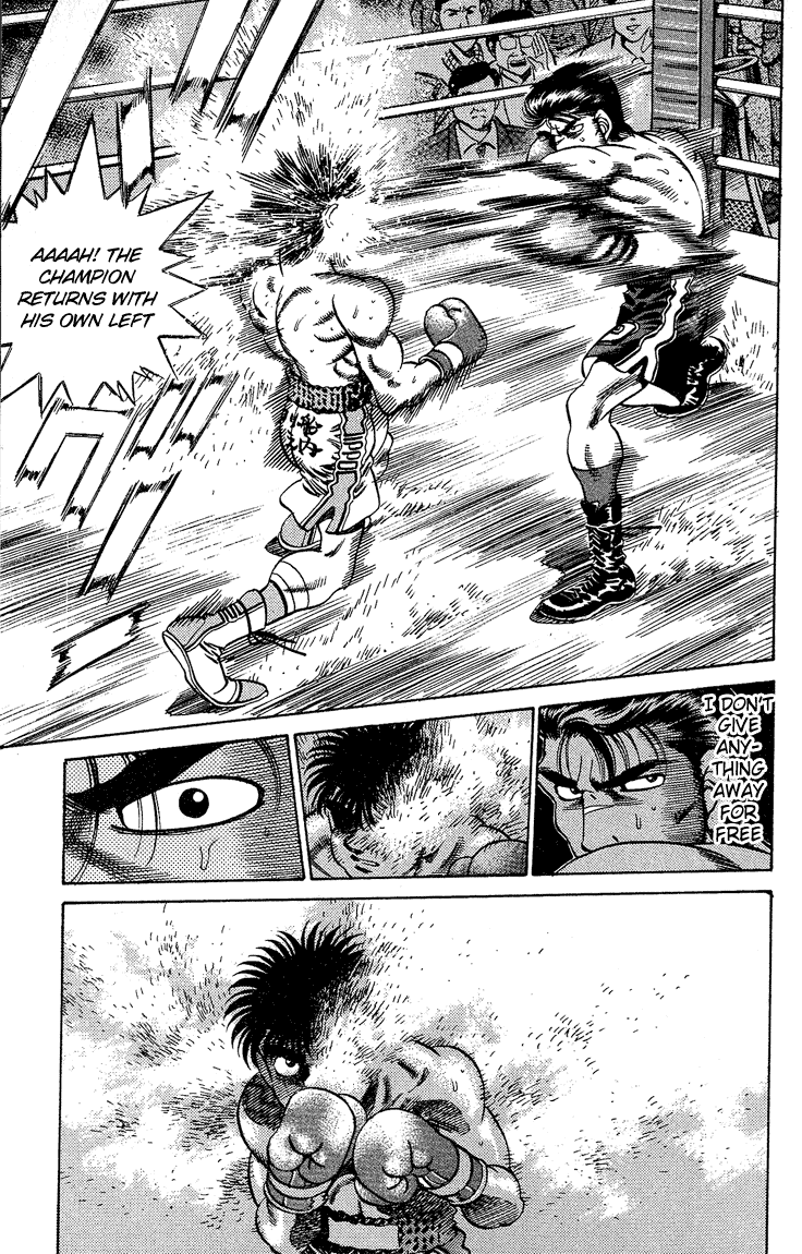 Chapter 184 — Round 184 — Page 14