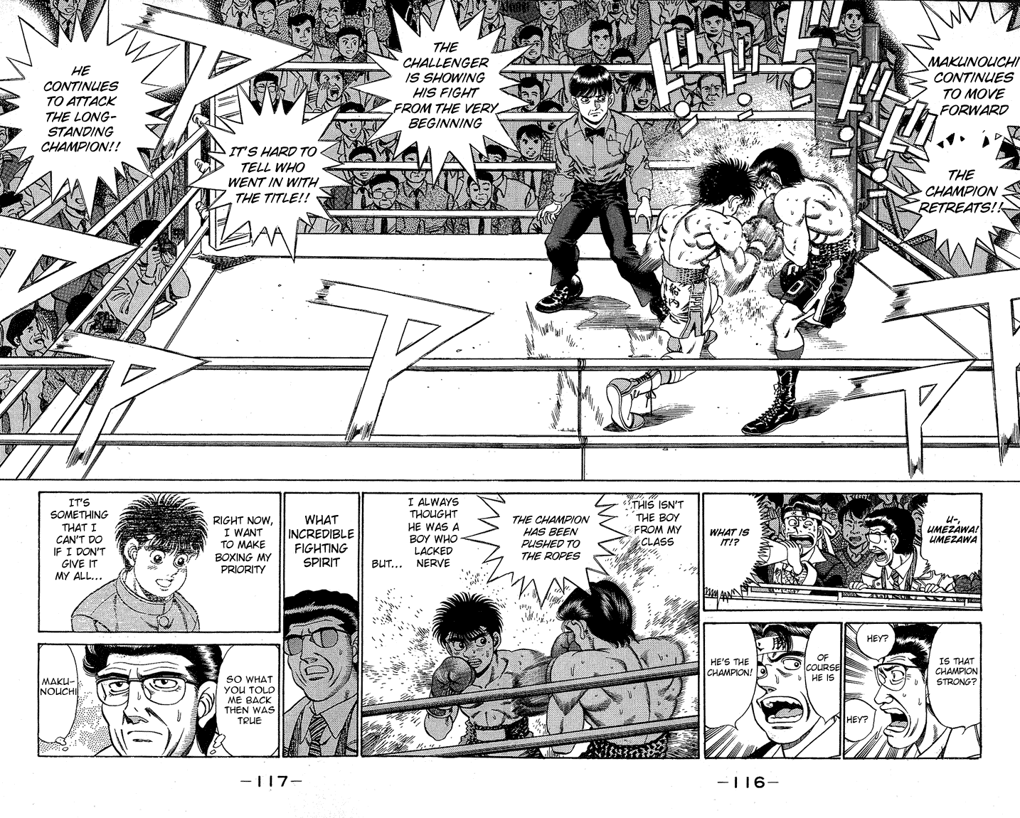 Chapter 184 — Round 184 — Page 15