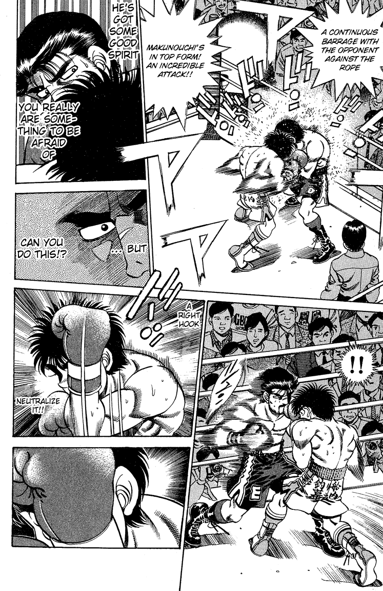 Chapter 184 — Round 184 — Page 16