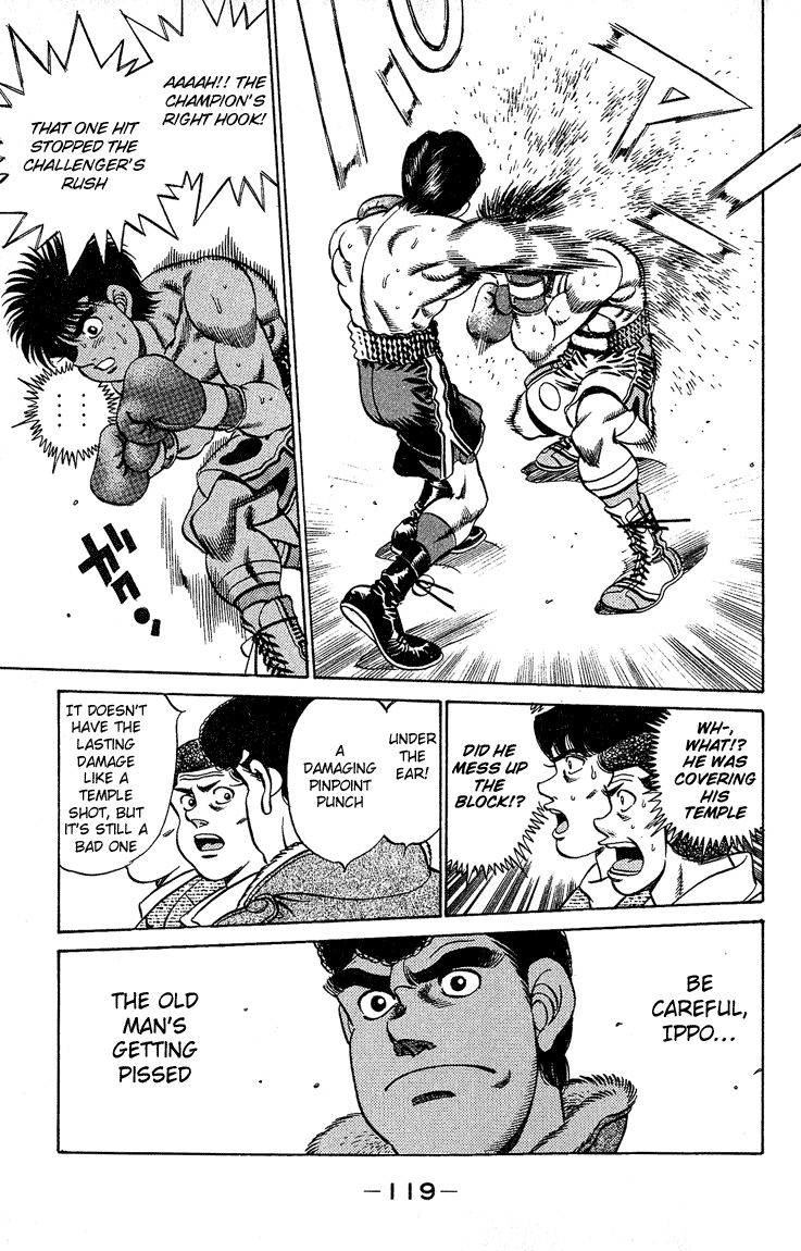 Chapter 184 — Round 184 — Page 17