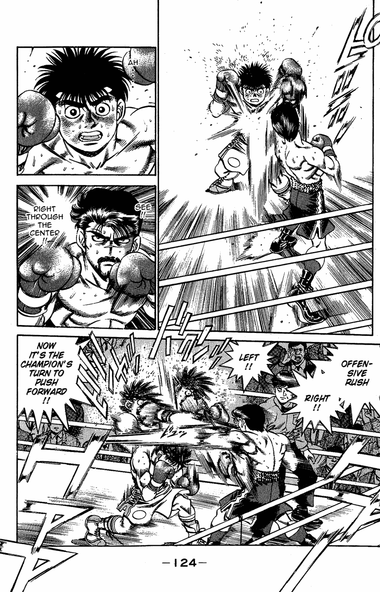 Chapter 185 — Round 185 — Page 4