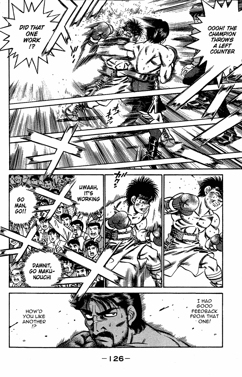 Chapter 185 — Round 185 — Page 6