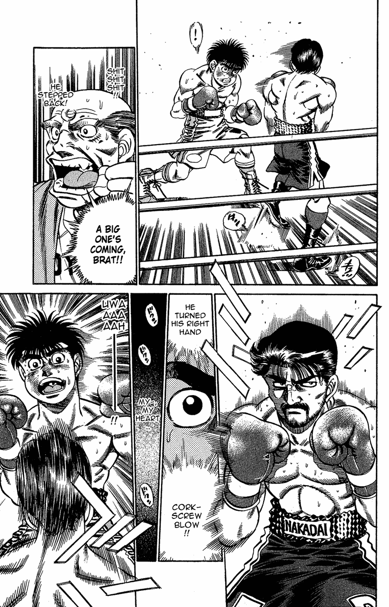Chapter 185 — Round 185 — Page 7