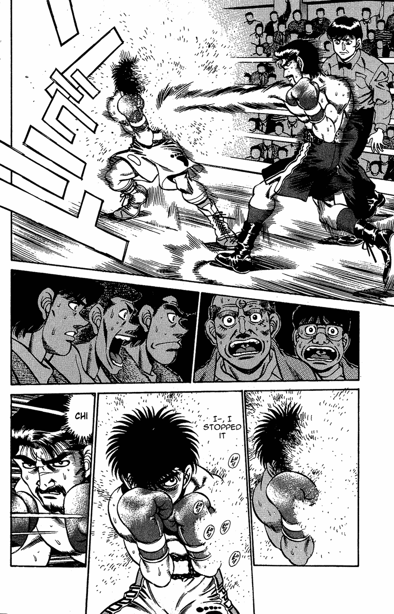 Chapter 185 — Round 185 — Page 8