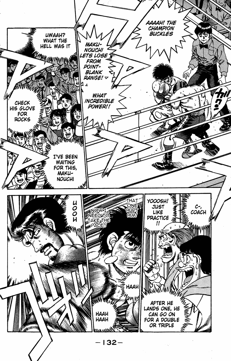 Chapter 185 — Round 185 — Page 12