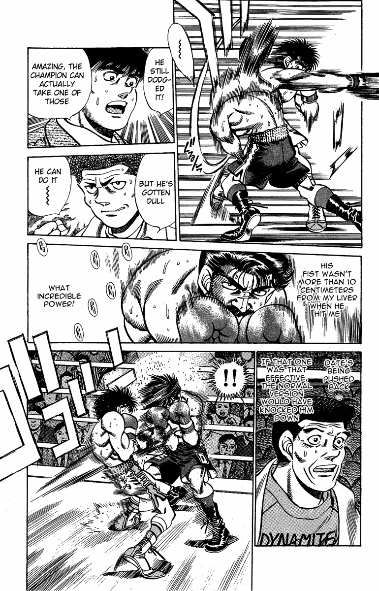 Chapter 185 — Round 185 — Page 13
