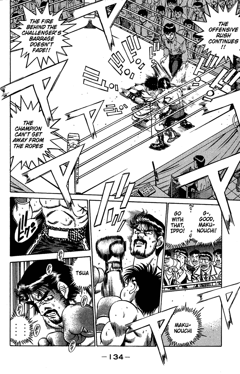 Chapter 185 — Round 185 — Page 14
