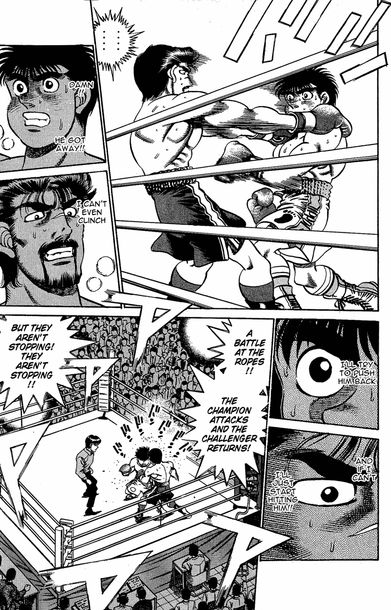 Chapter 185 — Round 185 — Page 17
